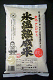 ɹ��������5kg
