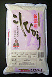 ���㻺�����ҥ���5kg