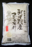 ī��¼�������ҥ���5kg