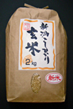 ���㻺�����ҥ��긼��2kg