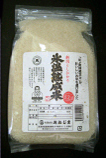 ɹ��������2kg