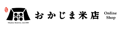 おかじま米店